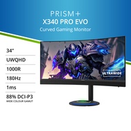 PRISM+ X340 PRO EVO | 34" UWQHD Ultrawide 180Hz Curved Gaming Monitor