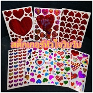 Shiny Heart Stickers Valentine's Day 3D/3D/Crystal