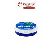 VICKS VAPORUB 10G (STUFFY NOSE)