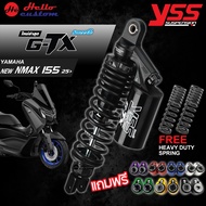 โช้คหลัง Yss G-TX BLACK EDITION ขนาด New Nmax 2025 / Nmax Turbo 2025 ของแท้ YSS