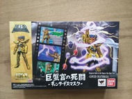 黃金聖鬥士 黃金聖衣 巨蟹座  D.D.PANORAMATION DDP 聖鬥士星矢
