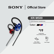[NEW] Sony IER-M500 In-ear Monitor Headphones | Stage-Ready Design | Secure Fit | IER-M500