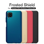 華為 HUAWEI P40 Lite / Nova 7i / Nova 6 SE Nillkin 磨砂護盾 保護殼 手機套 硬殼 Super Frosted Shield Hard Case Back