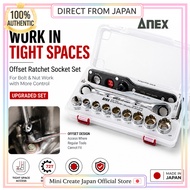 ANEX AOA-19S3 Offset Adapter Socket Set 19mm Ratchet Tool Tight Space Bolt Nut Work Japan