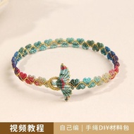 Meaningful gifts for male and female friends on Qixi Festival (Chinese Valentine's Day) diy Handmade