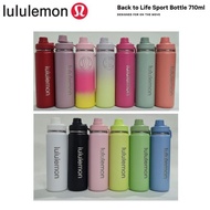 Sport water bottle LULULEMON 24oz 710ml back to life yoga drinking bottle