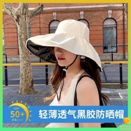 OVANCY Face Showing Small Japan UV Vinyl Sunscreen Hat Women's Summer UV Protection Face Fisherman Hat Big Brim Sun Hat