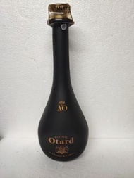 otard xo 700ml