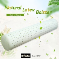 Mylatex [HB709] 100% Natural Latex - Bolster/Rubber Hug Pillow
