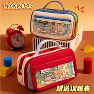 Pencil Case Girl 2025 New Style ins Japanese Style High-value Niche Retro Color Stationery Bag Middl
