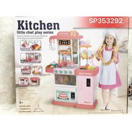 Ice Cream Kitchen Shelves 45 Piece, WD-P35, WD-R35