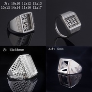 Square Men's Ring Setting 10x10 10x13 12x12 13x13 14x14 11x16 12x17