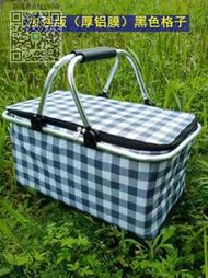 保溫袋外賣箱 送餐箱30L保溫包便攜戶外野餐籃保鮮冷藏車載保溫保冷大號