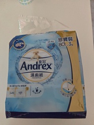 皇冠 Andrex 濕廁紙 珍寶裝