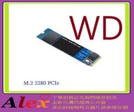 WD SN550 500G 500GB 藍標  SSD PCIe NVMe 固態硬碟