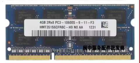 TT For Sony vaio PCG-71212T VPCEB46EC 4G DDR3 1333 computer notebook memory stick