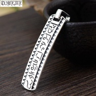 100 925 Silver Tibetan Six Words Pendant Buddhist OM Mani Padme Hum Pendant Tibetan Kuanyin OM Penda