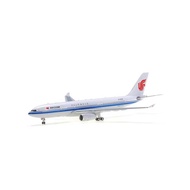 Aviation China International Airlines 1: 2 Finished Model A330-2 Alloy Airplane B-6549