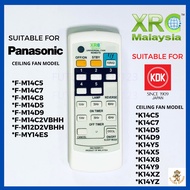 Panasonic ceiling fan remote,KDK ceiling fan remote,National remote Universal Fan Remote Control(REPLACEMENT)