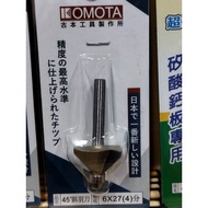 45 ̇ Inclined Feather Knife Calcium Silicate Board Dedicated 6 * 3 Points/4 Points/5 Points KOMOTA P