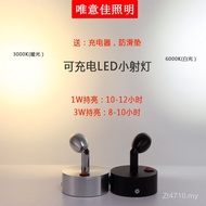 Rechargeable Battery Led Jewelry Wireless Mini Exhibition Cabinet Wedding Small Spotlight Exhibition