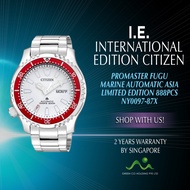 CITIZEN INTERNATIONAL EDITION PROMASTER AUTOMATIC DIVER FUGU 200M ASIA LIMITED SERIES NY0097-87X WHITE DIAL