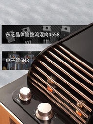 光盤播放器山水M2 hifi發燒級音響家用膽機功放cd高端超重低音組合音箱套裝
