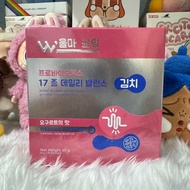 Woma Balance ผลิตภัณฑ์เสริมอาหาร วูม่าบาลานซ์ พรี+โพรไบโอติก ของแท้ พร้อมส่ง