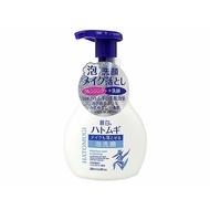 日本 熊野~薏仁洗卸兩用泡沫洗面乳(200ml)