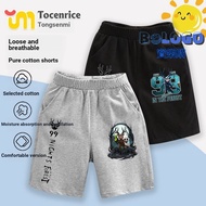 Nights in the Forest Nights in the Forest Game Shorts Boys Pants Cropped Pants Summer Pants