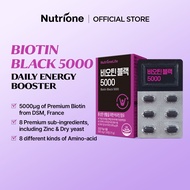 NUTRIONE Biotin Black 5000 (500mg x 30 tablets) 1 BOX