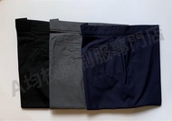 中學 校服褲 制服 校服 長褲 保安 西褲 灰色褲 寶藍色褲 黑色褲