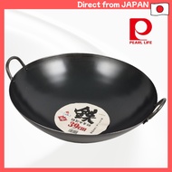 Pearl Metal Black Iron Wok - Various Sizes (33cm / 36cm / 39cm / 42cm / 45cm)