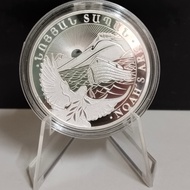 2026 Armenian Noah's Ark Silver Bullion Coin 1oz