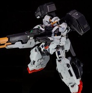 MG Virtue Gundam - 德天使高達 (爆甲中性高達) - 00 Gundam 系列