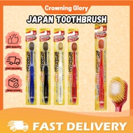 JAPAN EBISU Wisdom Care Toothbrush Authorized Dealer Premium Care 81 Super Soft Care Stain Care Beru