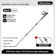 Naturehike Folding Trekking Pole Foldable Walking Stick for Climbing Retractable 3 Sections Telescop