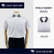 Jaguar Jump เสื้อโปโล ผู้ชาย พิมพ์ลายปกเทาขลิบแดง มีกระเป๋า JAY-1031-RE