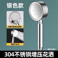 Stainless Steel Pressure Shower Shower Head Set Bath Faucet Bathroom Shower Bath Heater Pressure Shower Head