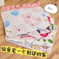 Pet Sleeping Mat Cat Dog Sleeping Mat Comfortable Anti-slip Sleeping Mat Four Seasons Universal Dog 