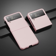 2021 New Mobile Phone Case Is Suitable For Samsung Z Flip Mobile Phone Case Folding And Flip All-In-OneMobile Phone Case