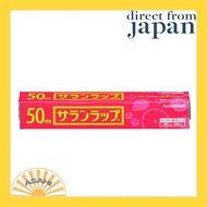 Saran Wrap Wrap  Asahi Kasei Home Regular 22cm x 50m