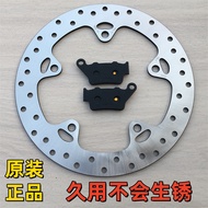 Suitable for BMW C400X/GT F650GS F750GS F800/850GS/GT/R/ST Rear Brake Brake Disc Brake Pad Ceramic B