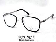 【本閣】坂本健次 M2264 光學眼鏡飛行員框 黑色銀色超輕無螺絲設計 ic！ray-ban Lindberg