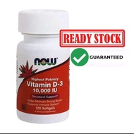 NOW VITAMIN D3 IU 10000