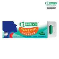 HURIX'S Throat Calm Capsule - relieve sore throat