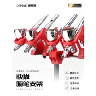 [HRS] DSPIAE Disney PT-AR Quick Draw Airbrush Holder Pen Clip Table Model