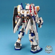 Bandai MG Gundam G04 No. 4 Machine RX-78-4 Gundam Assembly Model