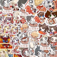 8-200pcs Mobile Game Identity Ⅴ Love and Deepspace Stickers Honkai：Star Rail Zayne Rafayel Light and