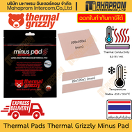 แผ่นระบายความร้อน Thermal Grizzly รุ่น Minus Pad นำความร้อน 8.0W/mK หนา 1 มม. มีหลากขนาดให้เลือก